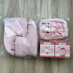 サンリオ ハローキティ 当たりくじ 4点セット