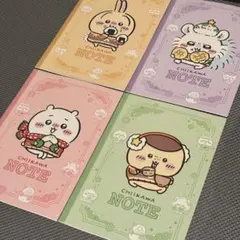 【セブンイレブン限定】ちいかわ オリジナルA5ノート 4冊セット