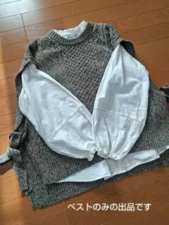 あめ様 リクエスト 2点 まとめ商品