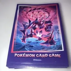 ポケモンカード メガミュウツーX メガミュウツーY デッキシールド 64枚
