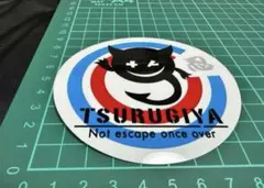 Item thumbnail for item c21da4d2-cdc3-41b5-99c7-b88fab3e1d92