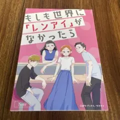 Item thumbnail for item 0419d3aa-b94a-4f51-bc01-f68f70452fde