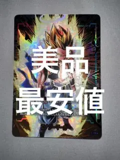 2026年最新】金エナジーマーカーの人気アイテム - メルカリ