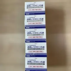 KIプリンス亜麻仁油紙 270㎜×390㎜ 100枚入り×5本セット - メルカリ
