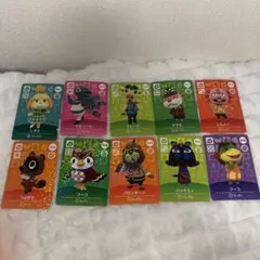 どうぶつの森 amiiboカード 22枚・まとめ売り
