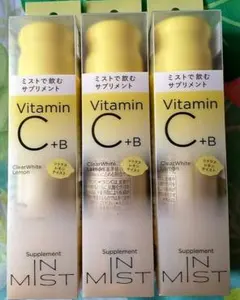 プロフ必読♡他でも出品中様 リクエスト 2点 まとめ商品