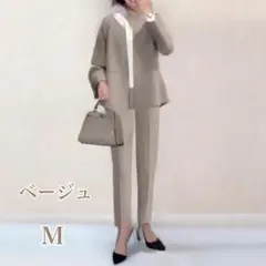 ベージュ　パンツスーツ Mサイズ カジュアル 上下セット 卒園 卒業 入園 入学