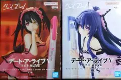 【デート・ア・ライブ】 ペンフレ！ 夜刀神十香 時崎狂三 2種セット