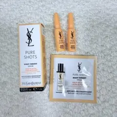 YSL PURE SHOTS ナイトセラム サンプルセットのサムネイル