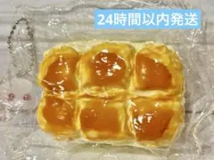 Mizumo 腹筋パン　カスタードパン　クリーム泥　スクイーズ