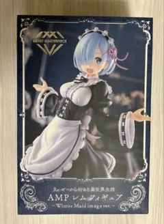 2026年最新】レムグッズの人気アイテム - メルカリ