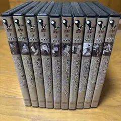 白い巨塔 DVD-BOX 第一部＆第二部（特典DISC付）〈9枚組〉 - メルカリ
