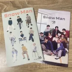 SnowMan 会報　#16 #24