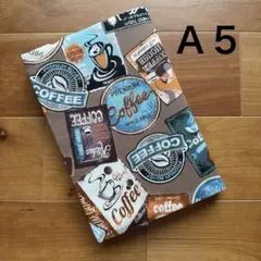 【Ａ５】ハンドメイドブックカバー★コーヒー柄