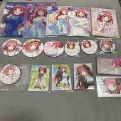 中野二乃 まとめ売り