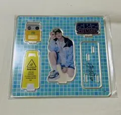 未開封品 straykids スキズサウナ アクリルスタンド バンチャン