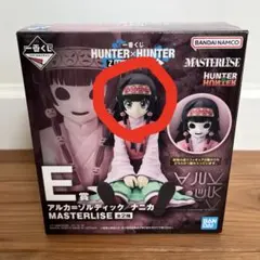 2026年最新】hunter x hunter アルカ・ゾルディックの人気アイテム