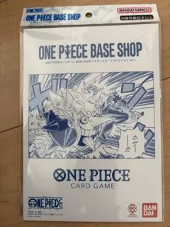 ONE PIECE BASE SHOP リミテッドカードコレクション vol.1 - メルカリ