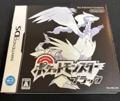 2026年最新】ポケモン ブラック ds 未開封の人気アイテム - メルカリ