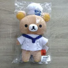 いつでもいっしょリラックマ　フェルマーの料理コラボシェフ　ぶらさげぬいぐるみ2個 TBS金曜ドラマ『フェルマーの料理』とリラックマのコラボレーションが