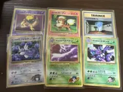 D.S様 リクエスト 2点 まとめ商品