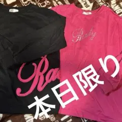 まとめ売り　ちびRady ロンT トレーナー