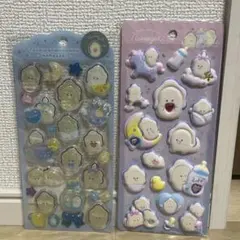 つぶらな瞳 なまがきシール