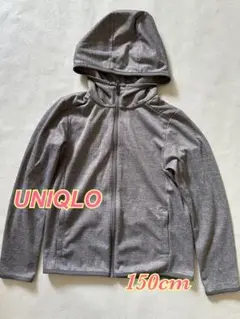 ユニクロ　UNIQLO 150cm 長袖パーカー　グレー