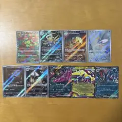 ポケモンカード AR SSR CHR まとめ売り 8枚セット - メルカリ