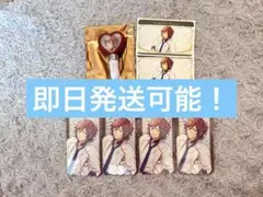 【即日発送可】あんスタ 三毛縞斑 スタフォニ ハートペンラ ホロチケット 特典