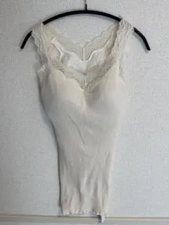 Item thumbnail for item 6185d4af-4363-4ccd-940e-775bf9c7c598