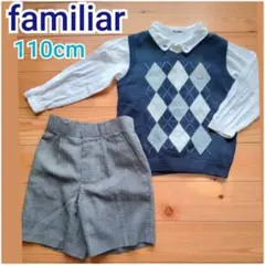 Item thumbnail for item 2870fc67-ce82-456d-bdf3-759ad007b758