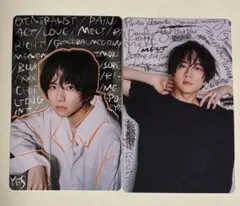 2026年最新】板垣李光人 トレカの人気アイテム - メルカリ