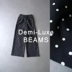 新品未使完売品 Demi-Luxe BEAMS バックサテン ハーフパンツ - メルカリ