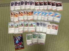 インフェルノX スタジアム　サポート　グッズ　ポケモンのどうぐ　まとめ売り