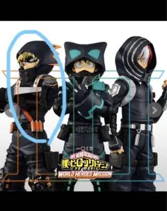 ヒロアカ　一番くじ　B賞　爆豪勝己　WHM 国内正規品　フィギュア