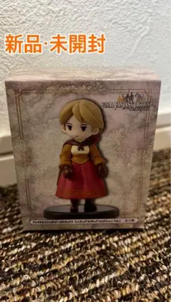 ファイナルファンタジータクティクス アルマ ミニチュアフィギュアコレクション