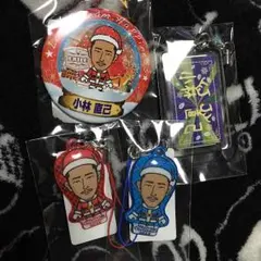 即購入OK‼️EXILE NAOKI 4点セット