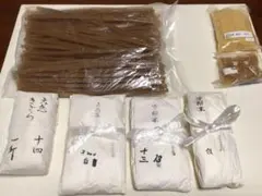 書道具 純金泥 吉祥特製 まとめ売り 金泥 顔料 金粉 墨 日本画 書道具 純金泥 吉祥特製 まとめ売り 金泥 顔料 金粉 墨 日本画 - メルカリ