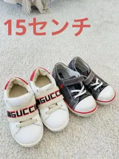 GUCCI スニーカー ホワイト グレー ベルクロ　15センチのサムネイル