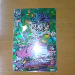 Item thumbnail for item 737cedc3-e254-45da-b139-2c9fb69cf502