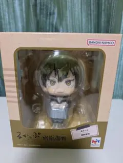 るかっぷ禪院直哉