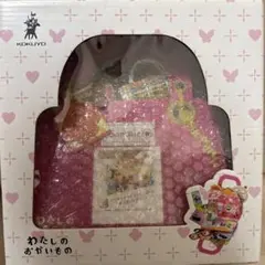 KOKUYO わたしのおかいもののサムネイル