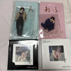 2025年最新】おふうかいの人気アイテム - メルカリ