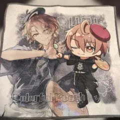 カラフルピーチ一番くじ うりタオル