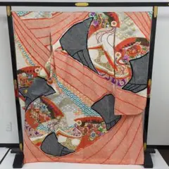 Item thumbnail for item 72429aa8-f371-42ab-949a-1bc9e65e30c0