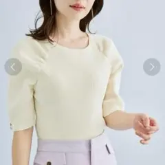 vis リブカットソー　パワーショルダー　ホワイト