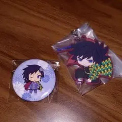 鬼滅の刃 [冨岡義勇]ラバーストラップ&パジャキャラ缶バッチ