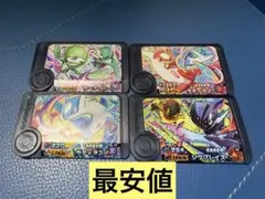 ポケモンフレンダ ベストタッグ5弾 ワンダーピック コンプリートセット