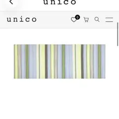 新作　unico MIERO キッチンマット ブルー キッチンラグ